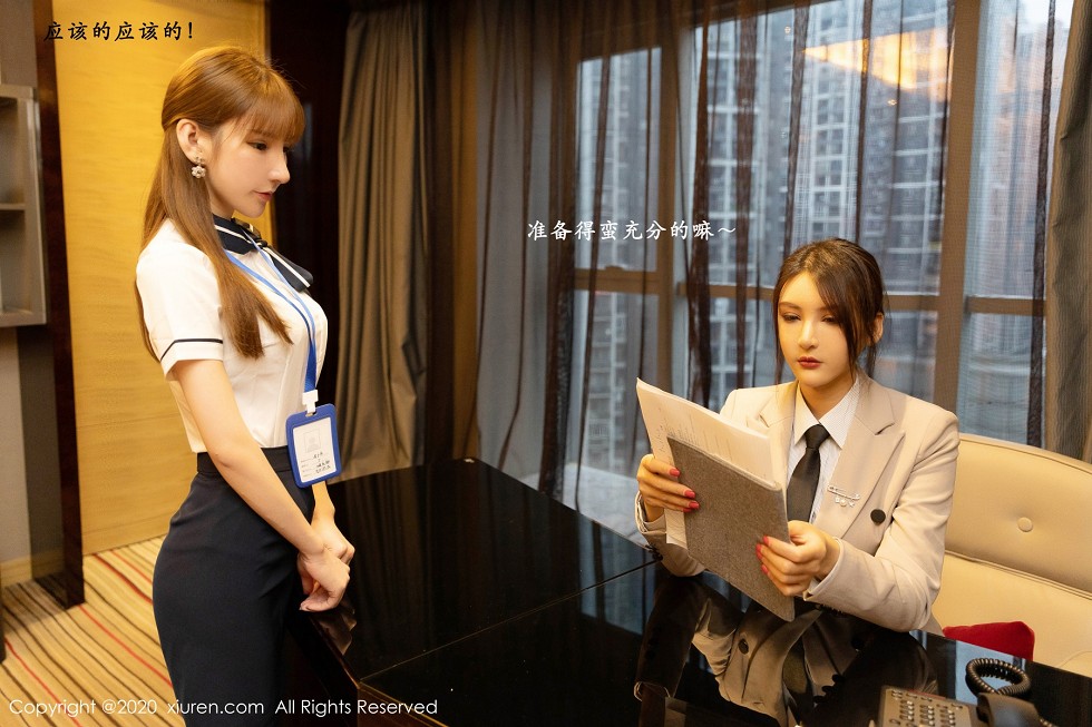 XiuRen第2857期_嫩模周于希Sandy＆Emily顾奈奈办公室霸道总裁主题半脱诱惑写真101P