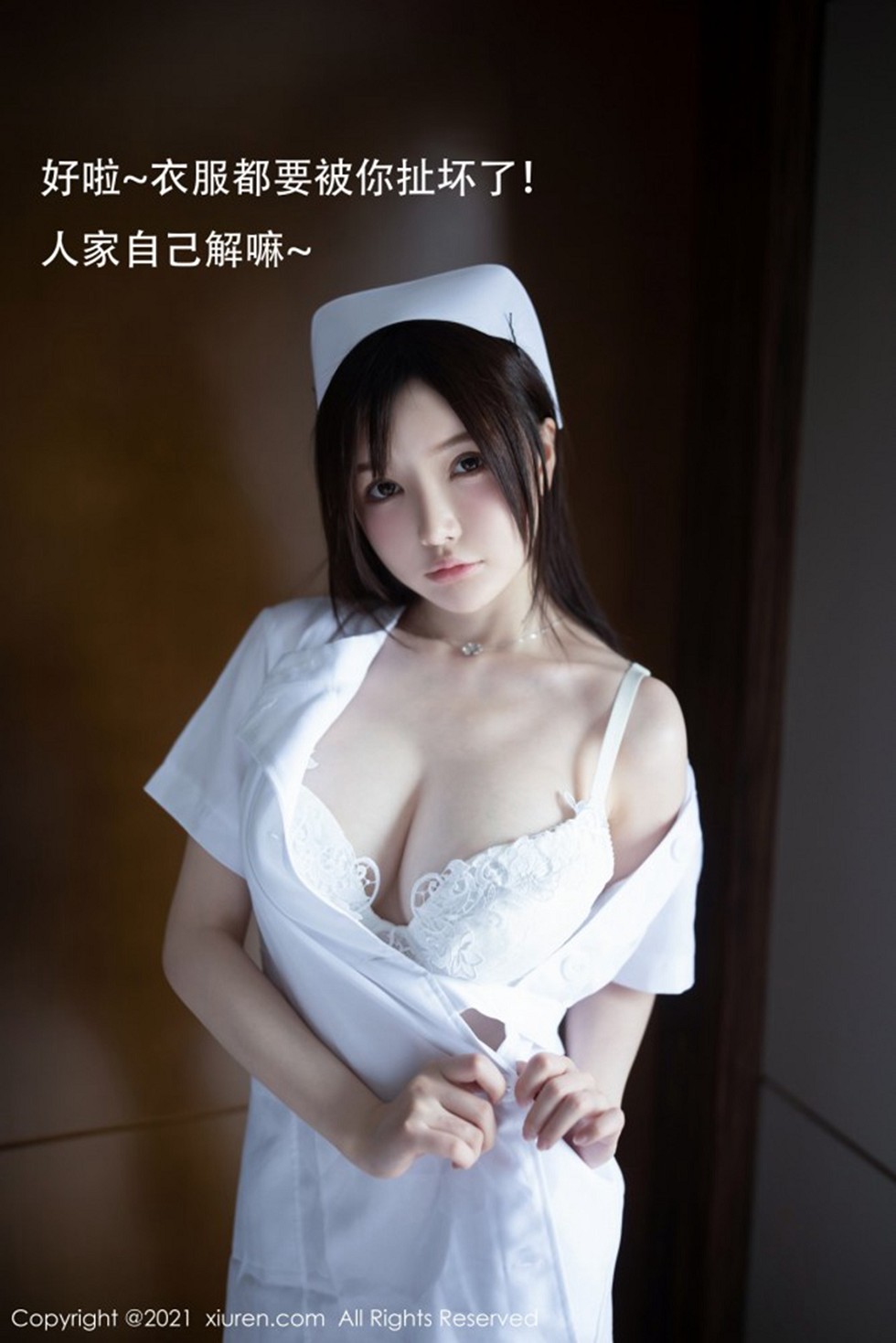 XiuRen第3114期_女神糯美子Mini洁白护士制服主题私房蕾丝内衣秀豪乳翘臀诱惑写真54P